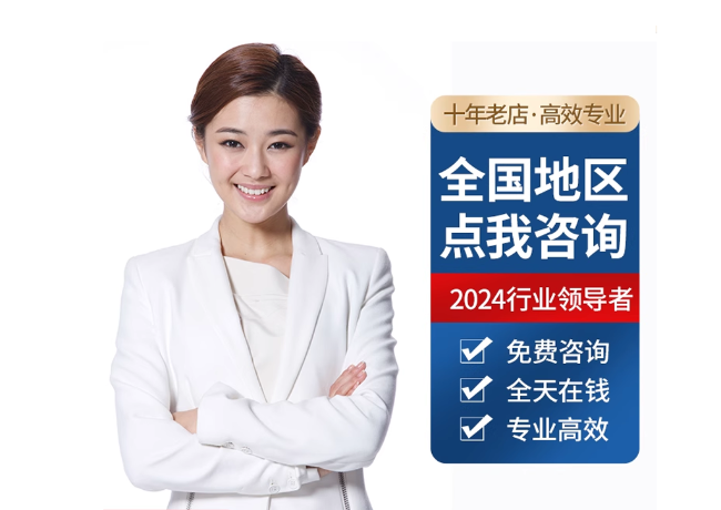 大冶离职公积金代提