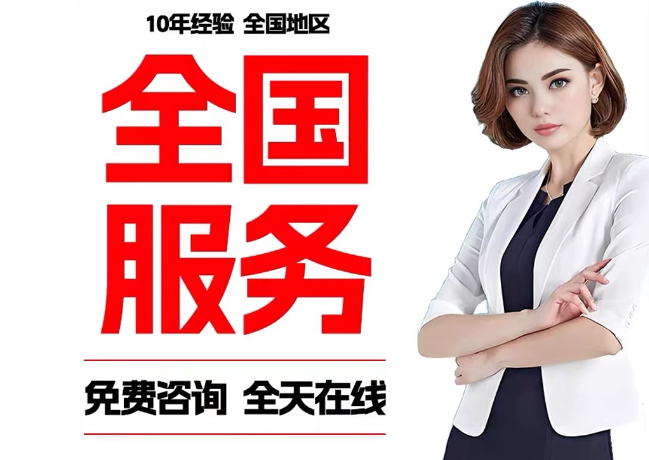 大冶在职公积金代提